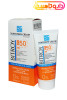 بیتروی کرم ضد آفتاب بی رنگ پوست خشک و نرمال SPF50